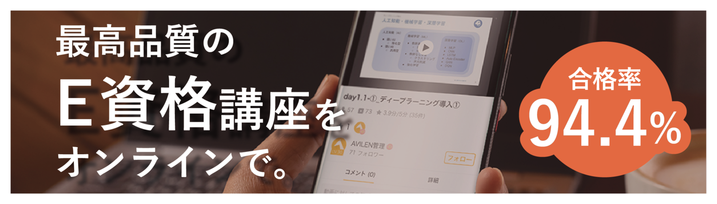 D43360 28 777826 0