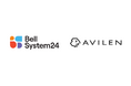 AVILEN、ベルシステム24とAIエージェント実装型のBPOモデル構築を目的とした合弁会社を設立