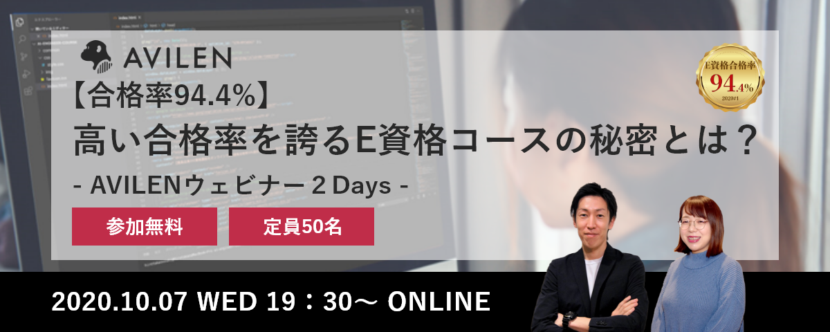 D43360 31 339039 0