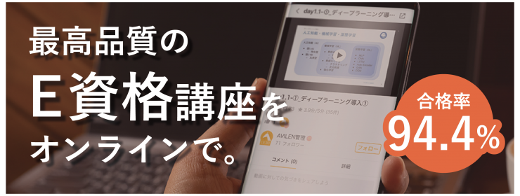 D43360 50 125004 0