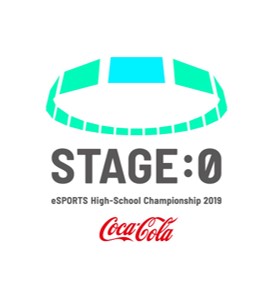 国内最大級の高校対抗eスポーツ大会 Coca Cola Stage 0 Esports High School Championship 19 今夏より開催決定 Stage 0 Esports High School Championship Pr事務局のプレスリリース