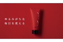 スプレータイプの全身用日焼け止め ボディプロテクト 21年4月リニューアル発売 株式会社アジュバンコスメジャパンのプレスリリース