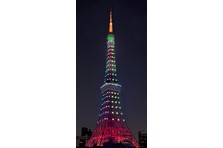東京タワー 東京に集まるアスリートを歓迎 祝福し 7月22日 木 祝 と23日 金 祝 の2日間 特別ライトアップを点灯します 株式会社tokyo Towerのプレスリリース