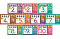 漢字検定のチャレンジ意欲をアップ!1回5分、コンパクト&切り取り式で使いやすい。小学校低学年からオススメの学習習慣や教養も身につく『漢字検定 5分間対策ドリル』が新登場!