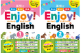 【はじめての英語を楽しく】聞ける、読める、得意になる！つづりと発音のルール「フォニックス」をリズムにのって楽しく学べる『Enjoy! English』が新登場。
