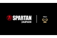 ■男性専門の総合美容医療「ゴリラクリニック」、【Spartan Race(スパルタンレース) 】へ年間パートナーシップ協賛を決定