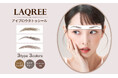LAQREE(ラクリー)から水で濡らして貼るだけ!10秒で綺麗な眉に仕上がる簡単眉毛シール「アイブロウタトゥシール」登場
