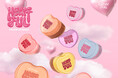 【キャシードール】ぷるっ!とろけだす透け感×血色「Cathy Doll ハートフル カラーリップマスク」が登場