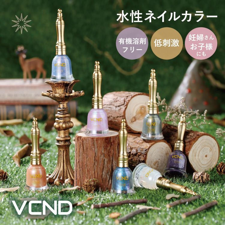 中国で一番売れてる 爪にやさしい水性ネイル Vcnd のブルースカイネイル 全色 ネイルケアオイルが日本初上陸 株式会社日本機能性コスメ研究所のプレスリリース