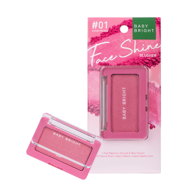 ベイビーブライト「「フェイスシャインブラッシャー」
