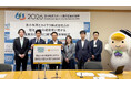 カイテク、北海道苫小牧市と福祉人材の確保等に関する連携協定を締結