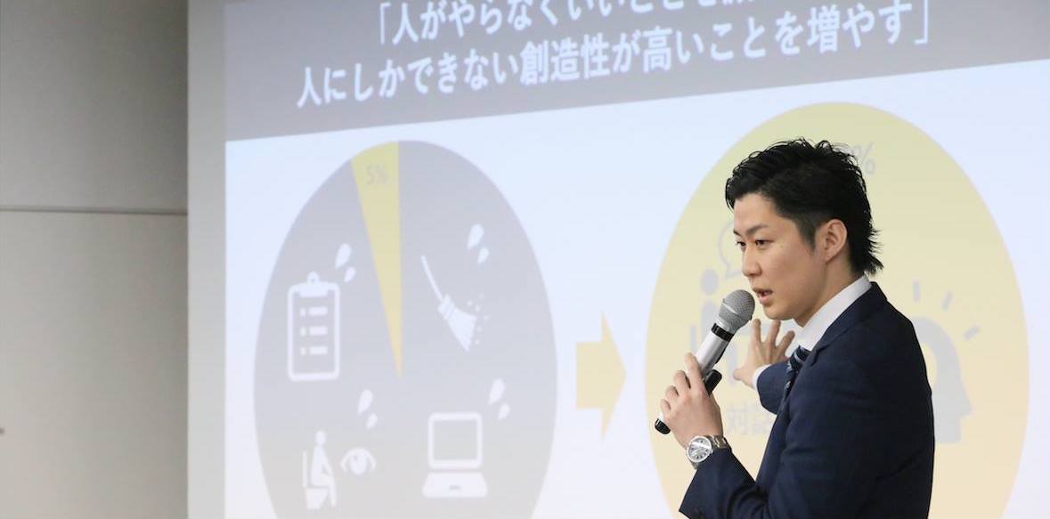 業界初の介護ワークシェアリングアプリ 「カイスケ」が経産省主催「ジャパン・ヘルスケアビジネスコンテスト2020」ファイナリスト4組に選出！