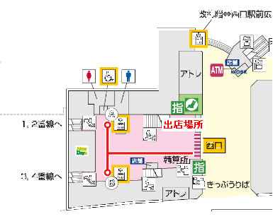 台楽蛋糕タイラクタンガオ