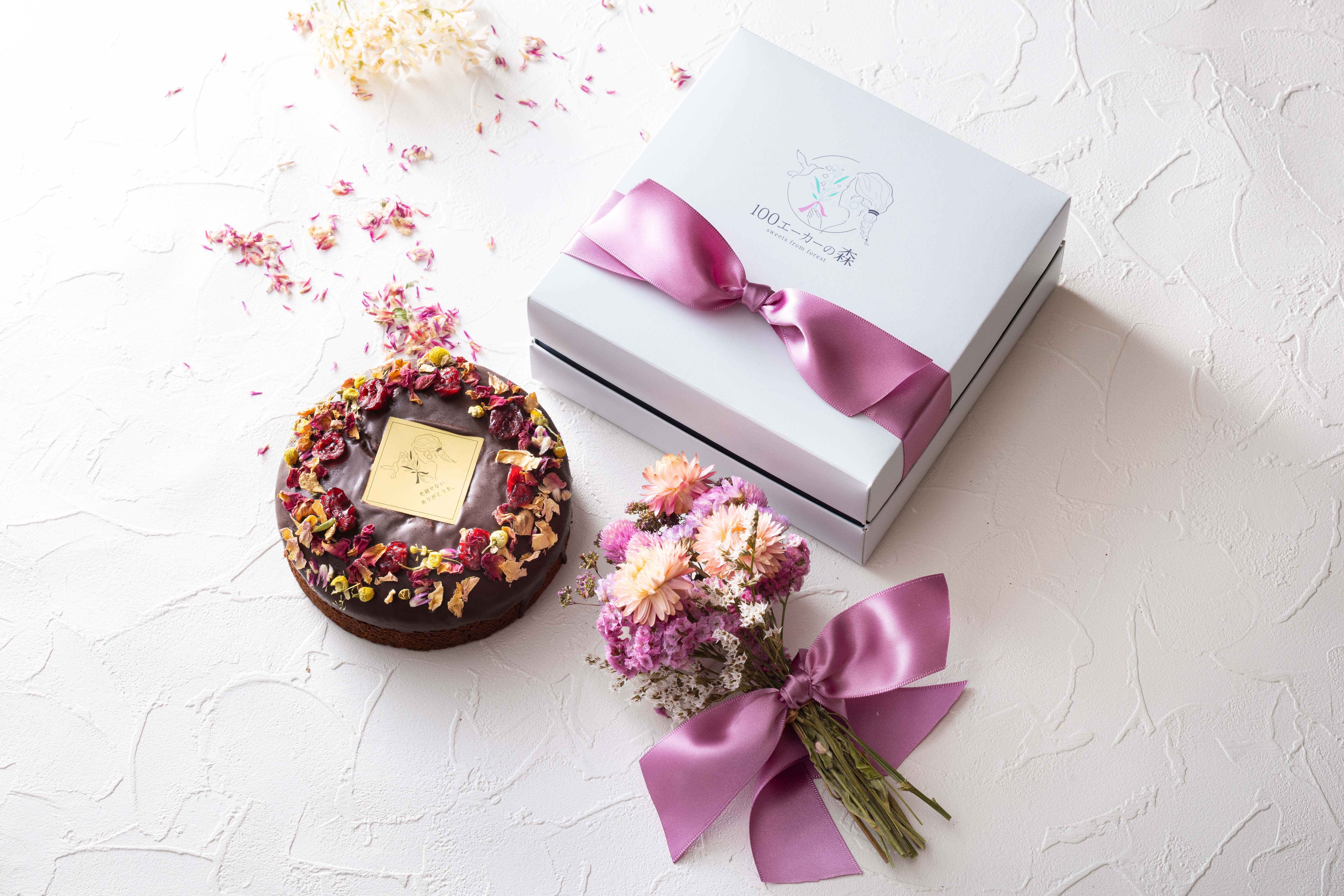 母の日の贈り物に 花言葉で伝わる 変わらない ありがとう の気持ち 母の日にブーケのようなスイーツを 株式会社シルスマリアのプレスリリース