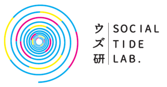 オズマピーアール 社内インキュベーション組織 社会潮流研究所 を設立 株式会社オズマピーアールのプレスリリース