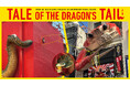 金龍ラーメン「Tale of the Dragon's Tail」 MAD STARS 2025(釜山国際マーケティング広告祭)でクリスタルを受賞