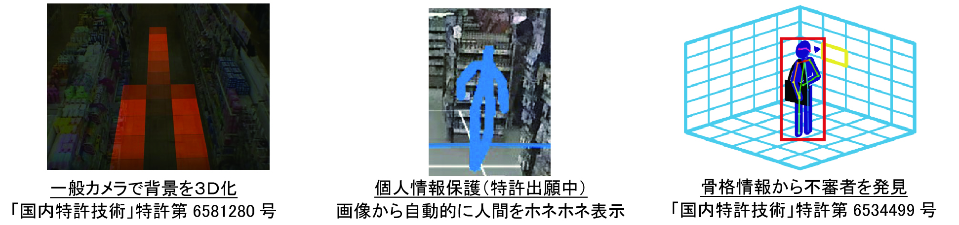 D43451 21 972386 0