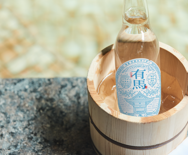 初期の炭酸水のラベルをリファインしたラベル 初期の炭酸水のラベルをリファインしたラベル