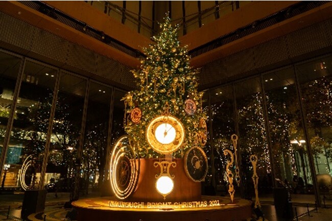 YUMINGS TIIME MACHINE TREE YUMINGS TIIME MACHINE TREE