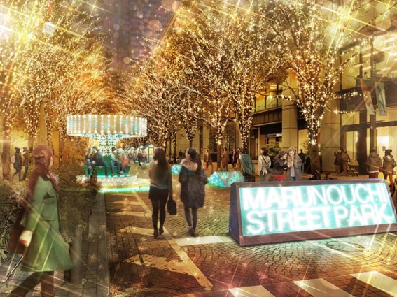 Marunouchi Street Park 2022 Winterイメージ Marunouchi Street Park 2022 Winterイメージ