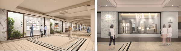 ゾーンリニューアルイメージ ゾーンリニューアルイメージ