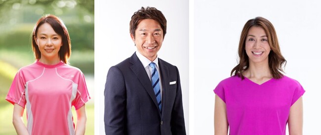 <左より>千葉真子さん(マラソン元日本代表)、荻原次晴さん (スキーノルディック複合元日本代表)、寺川綾さん (競泳元日本代表) <左より>千葉真子さん(マラソン元日本代表)、荻原次晴さん (スキーノルディック複合元日本代表)、寺川綾さん (競泳元日本代表)