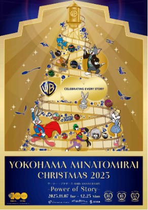 キービジュアル キービジュアル