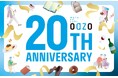 丸の内オアゾ 開業20周年を記念し大規模リニューアル実施中