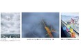 もうすぐ梅雨。お天気がすぐれない日も、横浜一高い展望フロアで幻想的な思い出作りを「雨の日キャンペーン」 「視界ゼロキャンペーン」のお知らせ