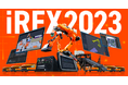 2023国際ロボット展にて、最新ロボット群の統合制御で実現する次世代の自動化を初公開