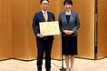 Mujin、日本スタートアップ大賞2026 最高賞である「内閣総理大臣賞」を受賞