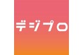 Hagakure、大阪府が支援する「OSAKAしごとフィールド」にて人事担当者向けマーケティングセミナーの動画配信を開始!