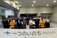 東京スバル株式会社からライフセーバーカー2台を提供：かけがえのない命を守るため、2026年夏も『水辺の事故ゼロ』へ
