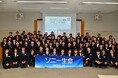 公益財団法人日本ライフセービング協会とソニー生命保険株式会社がオフィシャルパートナー契約を締結 若年層世代への「ライフプランニング授業」等のアクティベーションを展開