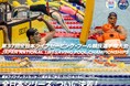第37回全日本ライフセービング・プール競技選手権大会 東京アクアティクスセンターにて初開催