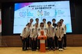 【The World Games 2025 】壮行会にライフセービング日本代表チームが参加!