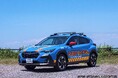 東京スバル株式会社、SUBARUライフセーバーカー2台を提供『2025年夏、水辺の事故ゼロをめざして』