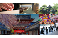 訪れるだけで1日9つの日本文化を体験できる、浅草でインバウンド向け体験施設「BUB ACTIVITY CENTER Asakusa」1月17日オープン