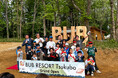 BUB RESORT Tsukubaオープンイベントに100名超が来場!新施設の初お披露目&大人向けサービスも話題に【イベントレポート】