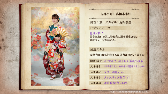 ひな図書 日向坂46 佐々木美玲（みーぱん）直筆サイン入りチ