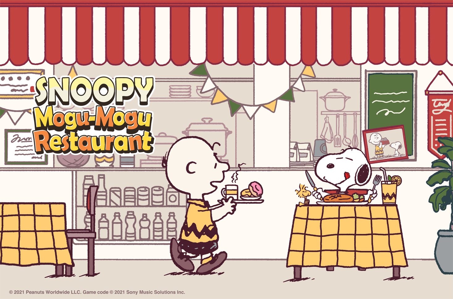 Peanuts 70周年記念 スマートフォンゲームアプリ Snoopy Mogu Mogu Restaurant スヌーピー もぐもぐレストラン がリニューアル第2弾としてハワイレストランを追加 株式会社 ソニー ミュージックソリューションズのプレスリリース