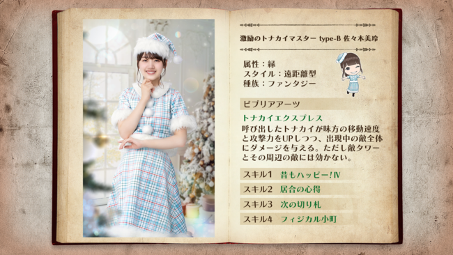 d43535-40-db162a3b1f20529e8998