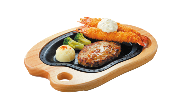 びっくりエビフライ&ハンバーグステーキ ※定番商品 びっくりエビフライ&ハンバーグステーキ ※定番商品