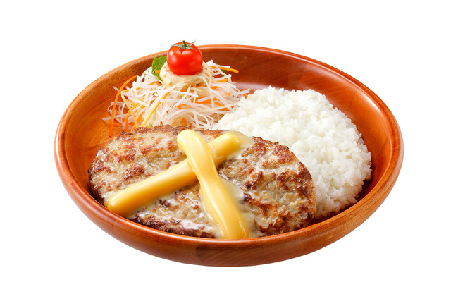 チーズバーグディッシュ チーズバーグディッシュ