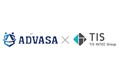 ADVASAがTISのミニアプリ管理基盤「Widget配信プラットフォーム」と接続開始