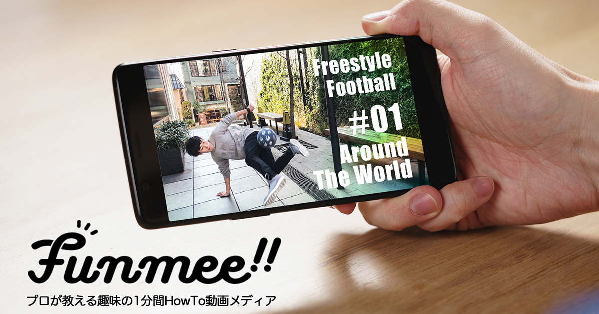 D4355 106 379489 0