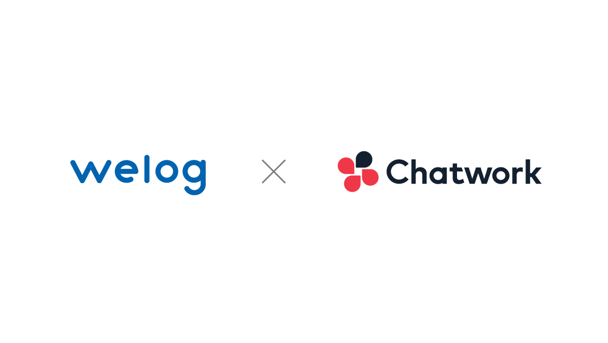 Chatwork利用ユーザーに朗報！　チームのための情報共有ツール「welog」の共有機能が、より便利になりました