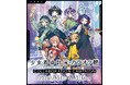 『少女革命計画』とカラオケ館のコラボキャンペーンが開催決定！