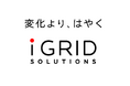 アイ・グリッド・ソリューションズ×三菱UFJ信託銀行 オンサイトPPA事業推進に関する基本合意契約を締結