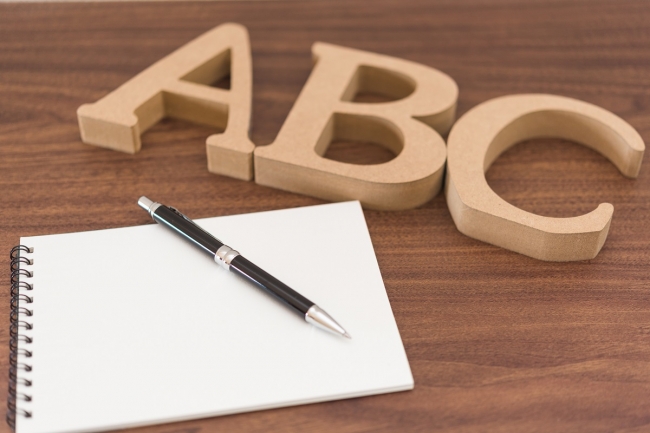 英会話スクールイメージ